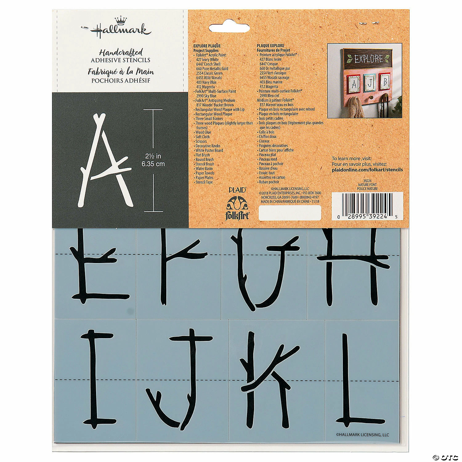 Wholesale 🌟 Hallmark™ Adhesive Stencils Nature Font Design - 3 Pc. ✨ 4 Wholesale 🌟 Hallmark™ Adhesive Stencils Nature Font Design - 3 Pc. ✨ - Image 2