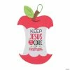 Buy 💯 Jesus Is the Core Apple Craft Kit- Makes 12 🔔 -Fall Crafts Sales jesus is the core apple craft kit makes 1213808535